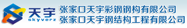 海南防雷|海南防雷公司|湖南普天科比特防雷技術(shù)有限公司?？诜止? title=